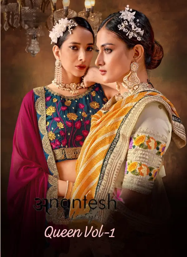 Queen Vol 1 By Anantesh Party Wear Designer Bulk Lehenga Choli Orders In India